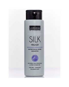 Шампунь SILK REPAIR реструктурирующий с протеинами шёлка 300.0 Lorvenn hair professionals