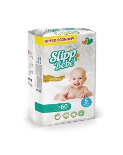 Подгузники для детей JUMBO № 5 60.0 Slipp bebe