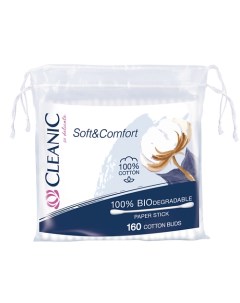 Soft&Comfort Ватные палочки гигиенические пакет 160.0 Cleanic