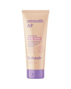 Сыворотка для тела smooth AF 236.0 B.fresh