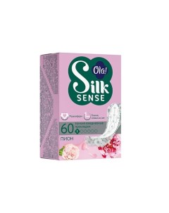 Silk Sense Light Ежедневные женские ультратонкие прокладки мультиформ, аромат Белый пион 60.0 Ola!