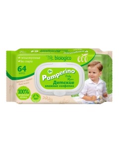 Детские влажные салфетки Eco biologico с пластиковым клапаном 2.0 Pamperino