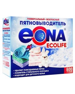 Пятновыводитель универсальный Ecolife 600.0 Eona