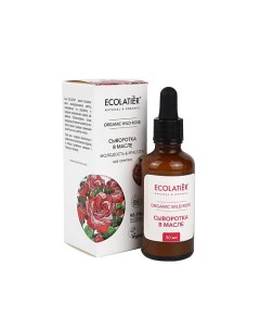 Green Сыворотка в масле "МОЛОДОСТЬ И КРАСОТА" серия ORGANIC WILD ROSE 50.0 Ecolatier