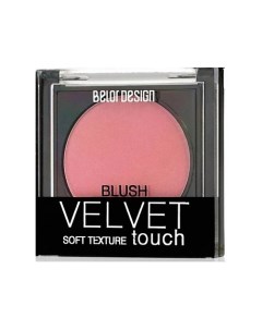 Румяна Velvet Touch Belor design