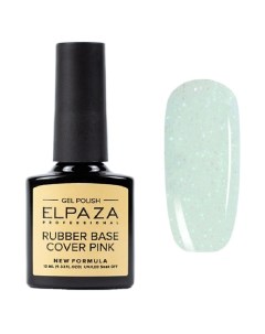 База каучуковая Cover Rubber Base SHINY Elpaza professional