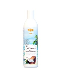 Увлажняющий кондиционер для волос с кокосовым маслом COCONUT CONDITIONER 250 Reamay