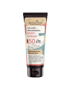 Солнцезащитный крем для тела SPF50 100.0 Botavikos