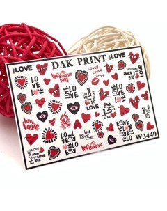 Слайдер дизайн для ногтей W3440 Dak print