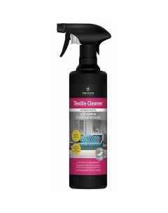 Средство для чистки ковров мягкой мебели текстильной обивки TEXTILE CLEANER 500.0 Pro-brite