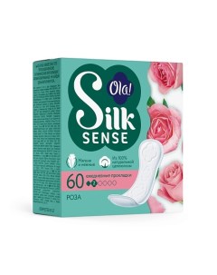 Silk Sense DAILY DEO Ежедневные мягкие прокладки, аромат Бархатная роза 60.0 Ola!