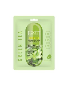 Тканевая маска для лица зеленый чай GREEN TEA Real Ampoule Mask Jigott