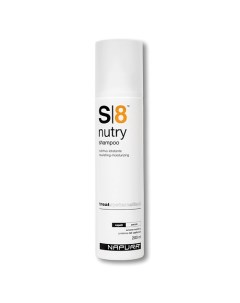 S8 NUTRY SHAMPOO Шампунь для питания и увлажнения сухих волос 200.0 Napura