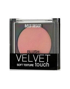 Румяна Velvet Touch Belor design