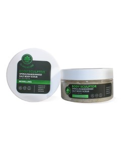 BODY SCULPTOR Скраб для тела водорослево-солевой SPIRULINA&SEAWEED 260.0 Name skin care