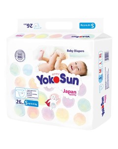 Подгузники S (до 6 кг) 26.0 Yokosun