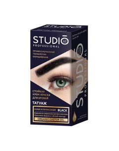 Стойкая крем краска для бровей эффект татуажа Studio professional