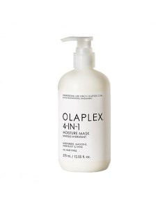 Маска для волос 4 в 1 Восстановление структуры волос 4 in 1 Moisture Mask Olaplex