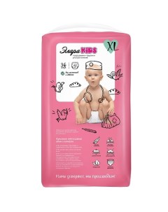 Подгузники трусики ультратонкие XL 12 кг 36 0 Элараkids