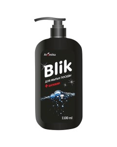 Средство для мытья посуды Blik Антижир дозатор 1100.0 Aromika