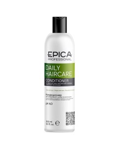 Кондиционер для ежедневного ухода Daily Haircare Epica professional