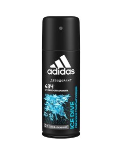 Дезодорант-спрей для мужчин Ice Dive Adidas