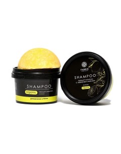 Шампунь твердый с эфирным маслом Лимон Lemon Essential Oil Solid Shampoo Fabrik cosmetology