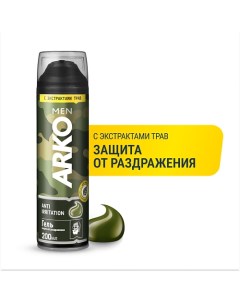 Гель для бритья Anti-Irritation 200.0 Arko