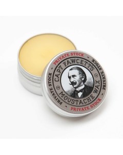 Воск для укладки усов Private Stock 15.0 Captain fawcett