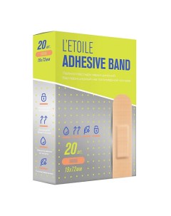 ЛЭТУАЛЬ Лейкопластырь медицинский бактерицидный Letoile Adhesive band 19х72 мм Loren cosmetic