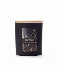 Ароматическая свеча "Black wood & patchuli" 230.0 Aromateria