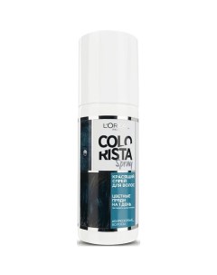 L'OREAL PARIS Красящий спрей для волос Colorista Spray L'oreal paris