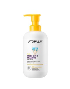 Шампунь Fresh 2 in 1 Shampoo Kids 460.0 Atopalm