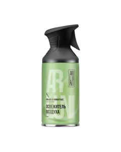 Освежитель воздуха с ароматом имбиря и лемонграсса Air Freshener Arluni