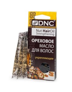 Масло ореховое для волос укрепляющее Nut Hair Oil Dnc