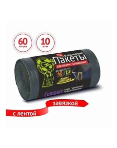 Мешки пакеты для мусора с завязками 60л 60 0 Grifon