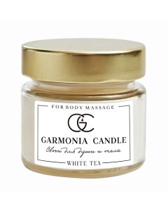 Свеча ароматическая Белый чай 100 Garmonia candle