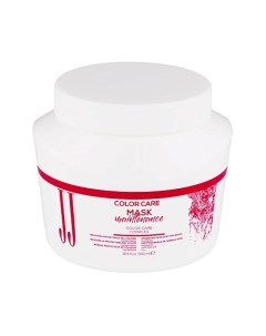 Маска для окрашенных волос COLOR CARE MASK 500.0 Jj