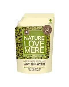 Смягчитель кондиционер для белья Mung Bean наполнитель 1300 0 Nature love mere