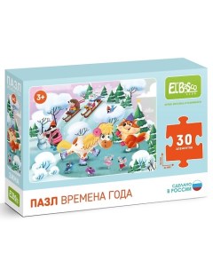 Пазл детский 27х20 см Времена года Зима 1 0 El'basco