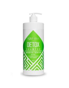 Professional Detox Шампунь - детокс для волос с дозатором 1000.0 Krassa