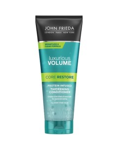 Прозрачный кондиционер с протеином Luxurious Volume CORE RESTORE John frieda