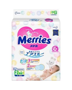 Подгузники для детей размер S 4-8 кг Merries