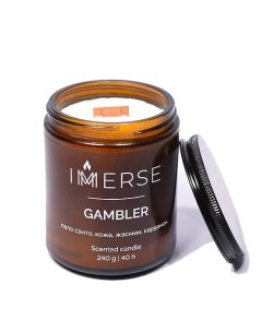 Ароматическая свеча GAMBLER 240.0 Immerse