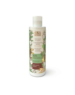 Шампунь аюрведический Готу Кола и Тулси с протеинами шелка Gotu Kola & Tulsi Ayurvedic Shampoo Indibird