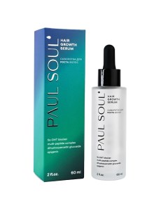 Hair growth serum cыворотка для роста волос 60 Paul soul