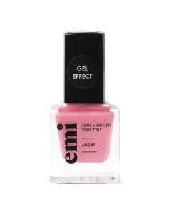 Ультрастойкий лак Gel Effect Бискайский залив 040 Emi