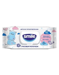 Влажные салфетки для чувствительной кожи с рисовым молочком BABY 60 0 Smile wonderland