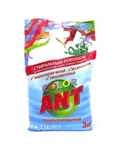 Стиральный порошок COLOR, концентрированный 3000 Ant