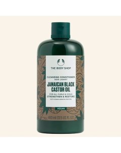 Очищающий питательный кондиционер Jamaican Black Castor Oil для кудрявых волос 400.0 The body shop